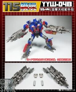 115 Utopia YYW-04A&B Upgrade Kit For SS-44 Leader Optimus Prime Full Set Of 2 -Toy Figure Store dc1f6225a4