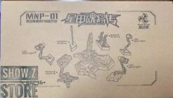 Motor Nuclear MNP-01 Display Base For MN-Q01 & MN-Q02 22 Motor Nuclear MNP-01 Display Base For MN-Q01 & MN-Q02 -Toy Figure Store dc1f6567f3