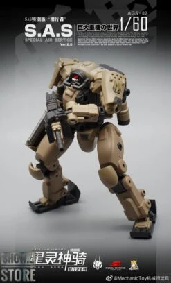 MechFansToys Mechanic Studios Stellar Knights AGS-02 S.A.S. EW-53 -Toy Figure Store dc3b2e6e18