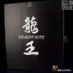 MetalMyth MM-01 1/100 Dragon King Mashin Hero Wataru -Toy Figure Store ddbd615558