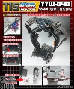 115 Utopia YYW-04A&B Upgrade Kit For SS-44 Leader Optimus Prime Full Set Of 2 -Toy Figure Store de0982d4f0