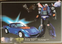 4th Party Masterpiece MP-25 Tracks -Toy Figure Store de8f436948