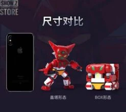 52Toys Megabox MB-05 Red Getter No.1 -Toy Figure Store e3d468dade