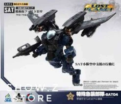 MechFansToys Mechanic Soul Diaclone SAT-04 & SAT-05 Set Of 2 -Toy Figure Store e655a89a92