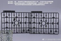 Moxin MG 1/100 XXXG-00W0 Wing Gundam Zero Purple Version Model Kits -Toy Figure Store e6bcabb230