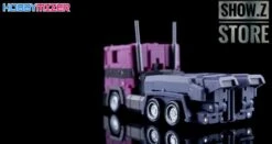 Magic Square MS-B18SG Optimus Prime Shattered Glass Version 24 Magic Square MS-B18SG Optimus Prime Shattered Glass Version -Toy Figure Store e7b0291734