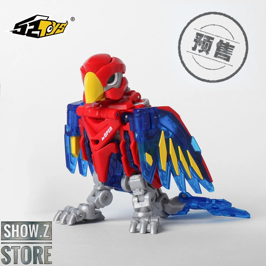 52Toys BeastBox BB-09 Echoblaster 1 52Toys BeastBox BB-09 Echoblaster