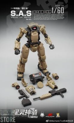 MechFansToys Mechanic Studios Stellar Knights AGS-02 S.A.S. EW-53 -Toy Figure Store e7fd2f113f