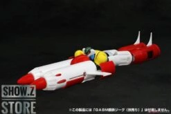 Evolution Toys Grand Action Bigsize Model Kotetsu Jeeg & Pantheroid & Marine Parts Set Of 3 -Toy Figure Store e9b09e3f5c