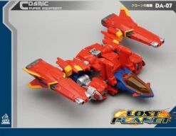 MechFansToys Lost Planet Diaclone Reboot DA-07 Cosmos Battle Upgrade Kit For DA-01 Dia-Battles -Toy Figure Store ea1470243c
