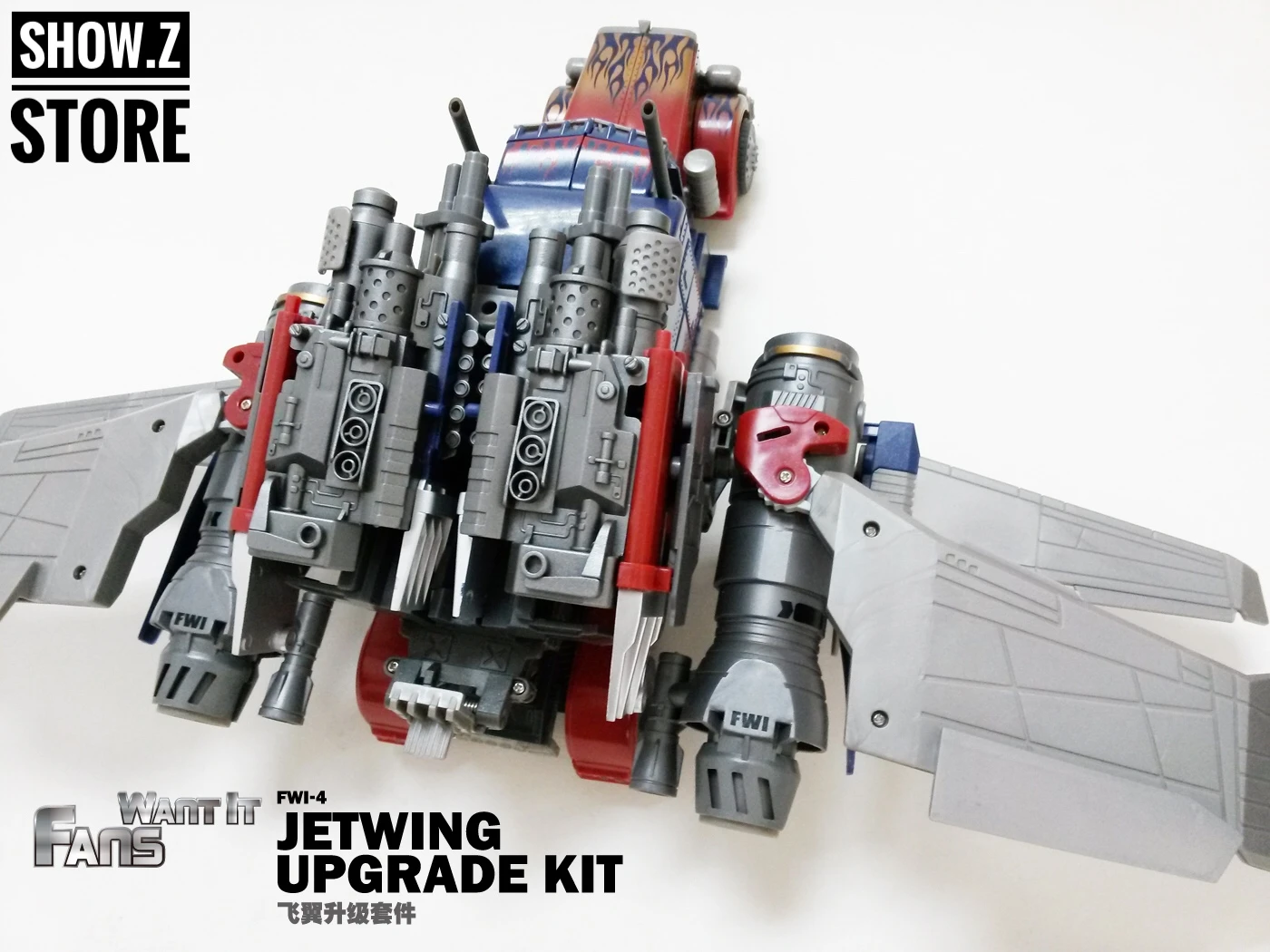 Fans Want It FWI-04 Jetwing Upgrade Kit 8 Fans Want It FWI-04 Jetwing Upgrade Kit - Image 8