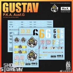 Earnestcore Craft 1/16 MK-03 Gustav P.K.A. Ausf.G The Ma.K 40th Anniversary Version -Toy Figure Store eddeb4f457