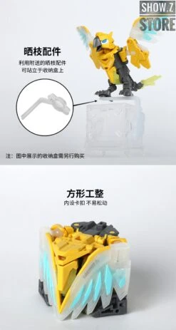 52Toys BeastBox BB-10 Rumblebeat -Toy Figure Store f05369cadf