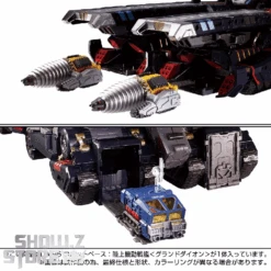 [Pre-Order] Takara Tomy Diaclone DA-95 Robot Base Land Mobile Battleship Ground Dion -Toy Figure Store f3b853a014
