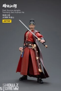 JoyToy Source 1/18 Dark Source Jianghu Taichang Sect Xushan He -Toy Figure Store f3d4122774