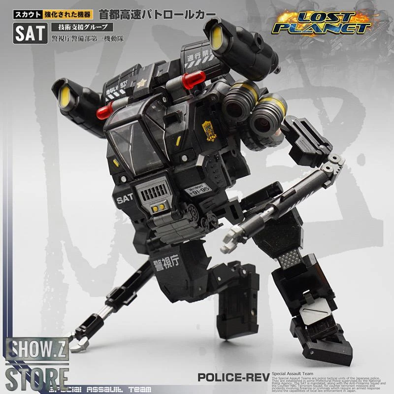 MechFansToys Mech Soul SAT-07 & SAT-08 Police & Police Rev Set Of 2 7 MechFansToys Mech Soul SAT-07 & SAT-08 Police & Police Rev Set Of 2 - Image 7