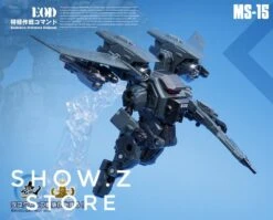 MechFansToys Lost Planet Powered-suit MS-14 EOD & MS-15 Commander -Toy Figure Store f76d8601dd