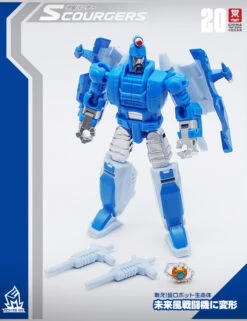 MechFansToys MFT MF-20 Scourgers Scourge -Toy Figure Store f98134487a