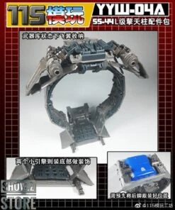 115 Utopia YYW-04A&B Upgrade Kit For SS-44 Leader Optimus Prime Full Set Of 2 -Toy Figure Store fb08a8175a