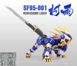 ZA Model 1/72 SF95-001 Murasame Liger Model Kit 15 ZA Model 1/72 SF95-001 Murasame Liger Model Kit -Toy Figure Store fb70761dde