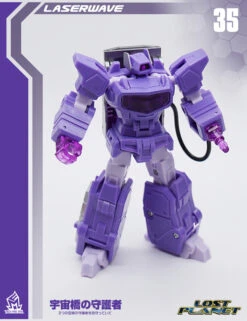 MechFanstoys MS-35 Laserwave Shockwave (KO IF-EX21 BRIDGEWATER) -Toy Figure Store fda01f4ce4