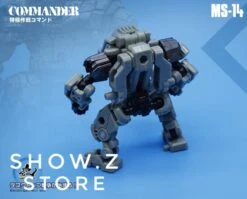 MechFansToys Lost Planet Powered-suit MS-14 EOD & MS-15 Commander -Toy Figure Store ffafd3f86d